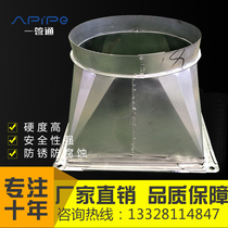 Tianyuan local duct fan Spiral duct Fangyuan variable diameter joint Hood variable diameter adapter pipe Tianfang earth circle