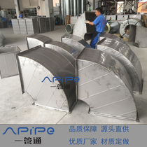 Rain-proof elbow fan elbow ventilation pipe fittings White iron processing 45 degree square elbow waterproof elbow