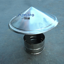 Roof ventilation wind shaking duct accessories anti-corrosion 304 stainless steel rain cap round rain cap