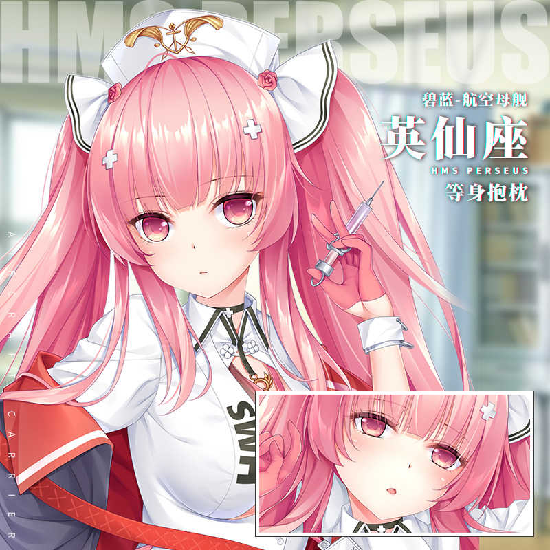 Hmakura ç¢§è