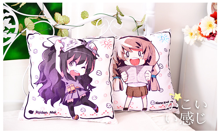 Coussin Manga MOEYU   - Ref 2692271 Image 15