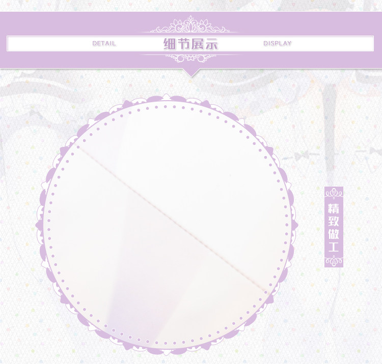 Coussin Manga MOEYU   - Ref 2692263 Image 30