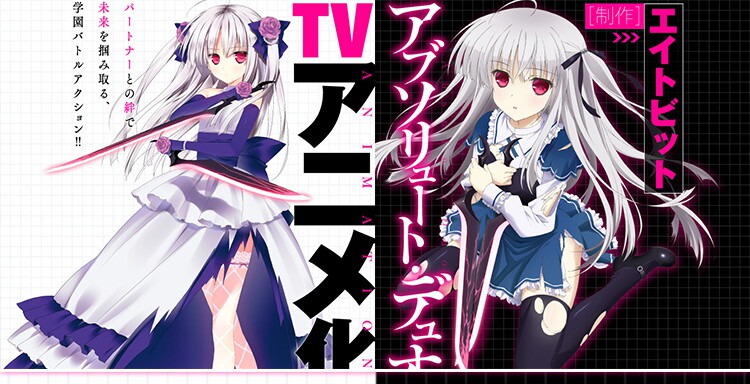 Coussin Manga MOEYU   - Ref 2692290 Image 7