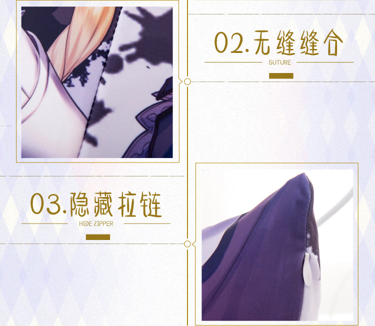 Coussin Manga MOEYU   - Ref 2692265 Image 36