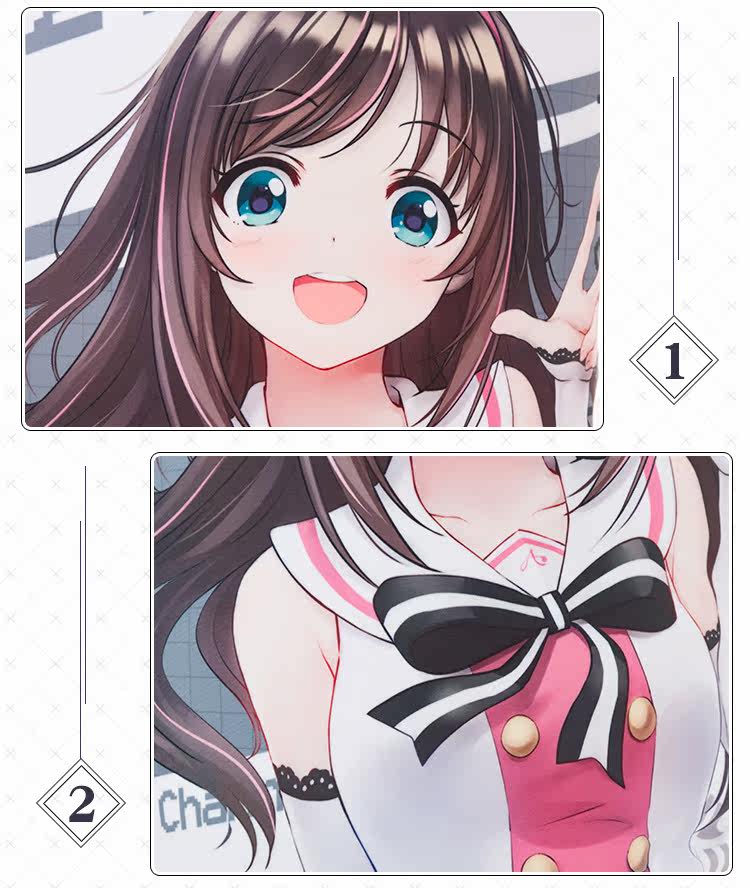 Coussin Manga MOEYU   - Ref 2686514 Image 24