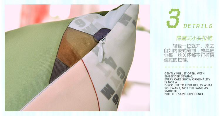 Coussin Manga MOEYU   - Ref 2692291 Image 12