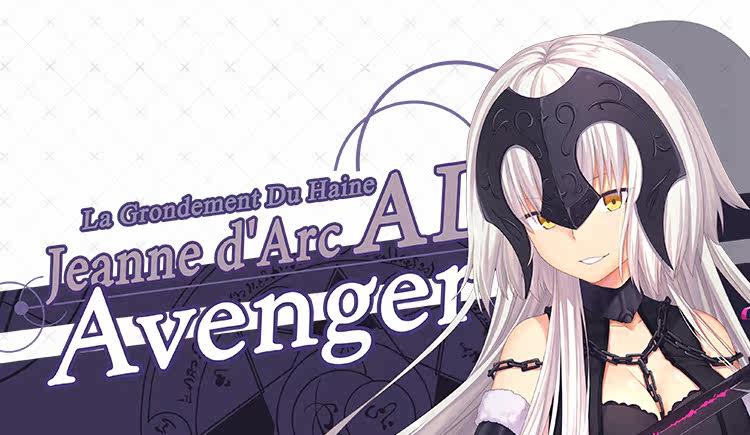 Coussin Manga MOEYU   - Ref 2686514 Image 28