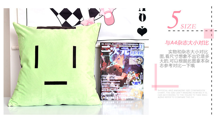 Coussin Manga MOEYU   - Ref 2692283 Image 13