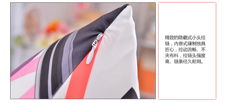 Coussin Manga MOEYU   - Ref 2692285 Image 23