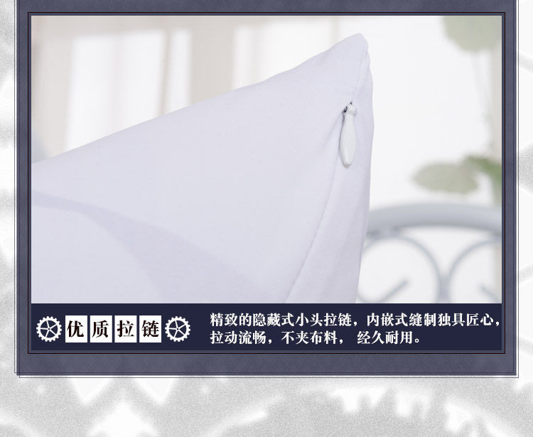 Coussin Manga MOEYU   - Ref 2692275 Image 30