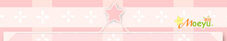 Coussin Manga MOEYU   - Ref 2692269 Image 18