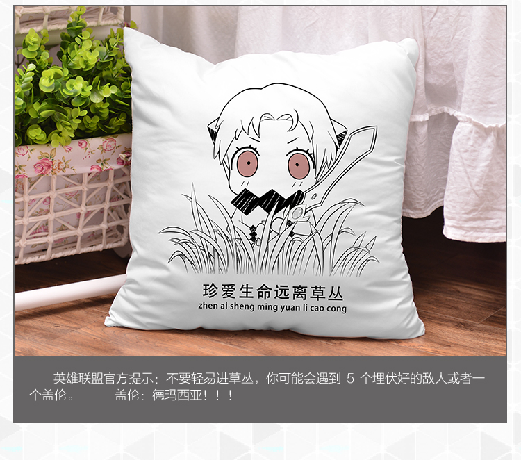 Hoàn toàn là tên miền Hạm đội tàu Niang Beiqi Ji Cos Liên minh huyền thoại xung quanh LOL anime gối vuông gối gối - Carton / Hoạt hình liên quan những sticker cute