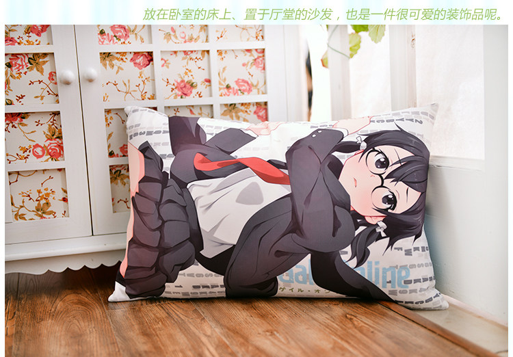 Coussin Manga MOEYU   - Ref 2692291 Image 19