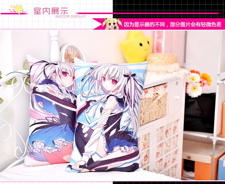 Coussin Manga MOEYU   - Ref 2692290 Image 12