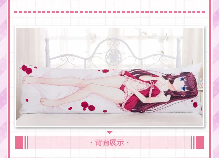 Coussin Manga MOEYU   - Ref 2692293 Image 21