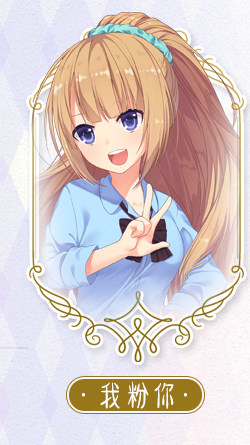 Coussin Manga MOEYU   - Ref 2692265 Image 22