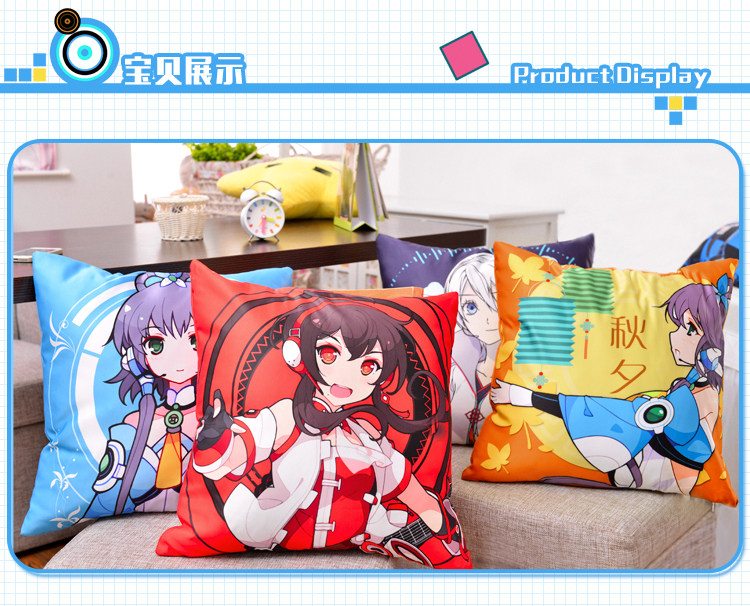 Coussin Manga MOEYU   - Ref 2685143 Image 20