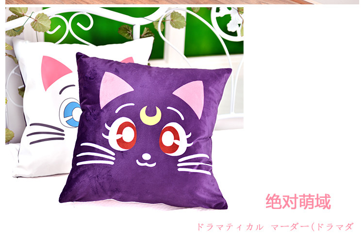 Coussin Manga MOEYU   - Ref 2692283 Image 16