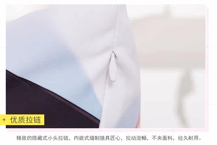 Coussin Manga MOEYU   - Ref 2692270 Image 31