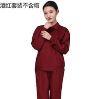 Бордовый лонгслив