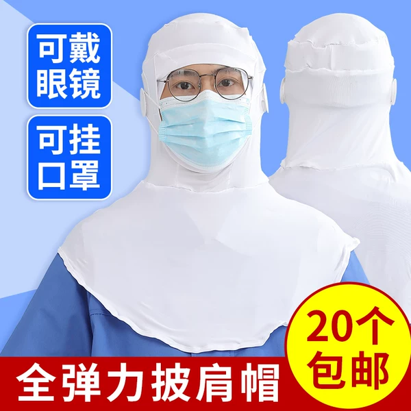 Товары от 玖熙食品服厂家工装店