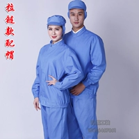 С молнией, лазурный