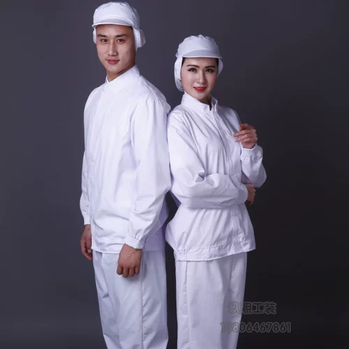 Пользовательская продовольственная фабрика рабочей одежды набор обработки.