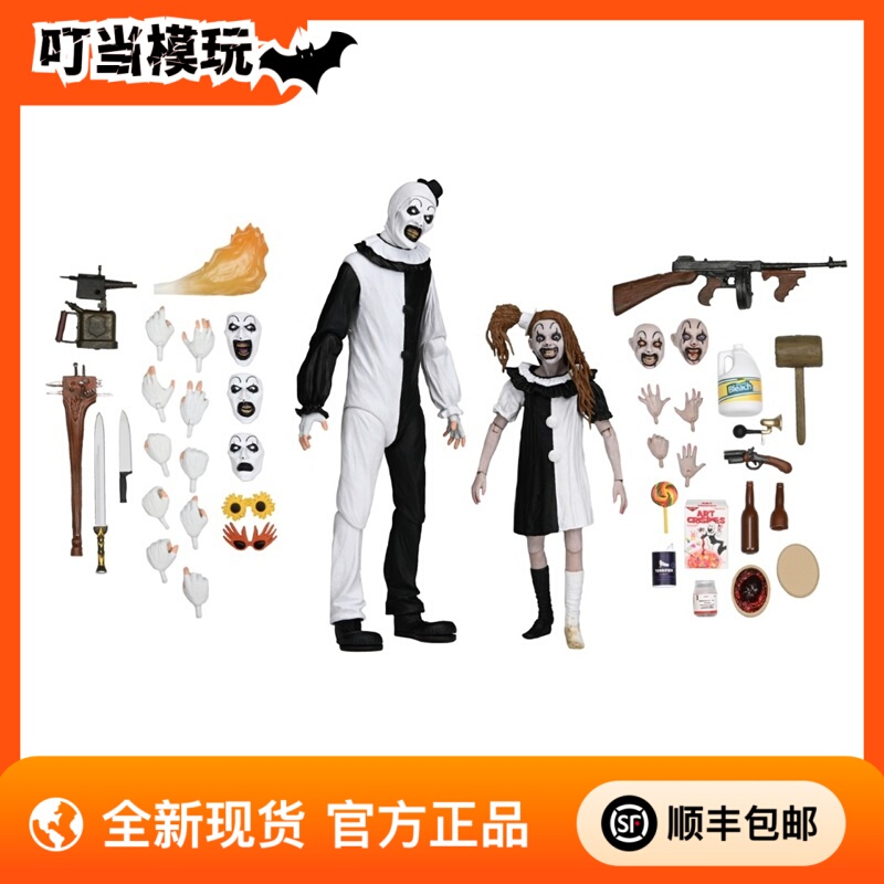 In Stock Neca Scissorface Clown Art Pale Girl Double Set Action Figure Laser Genuine Edition