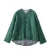 Qing triều đại văn học retro khóa Trung Quốc phong cách rắn màu áo khoác bông mùa đông cotton lanh bông phụ nữ vải lanh cotton quần áo phụ nữ áo phao nữ cổ lông Bông
