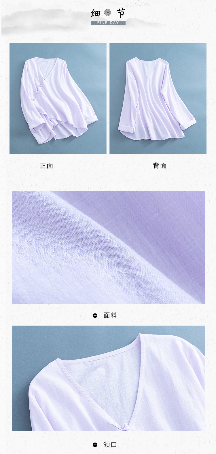 Triều đại nhà văn retro xiên crepe khóa áo dài tay áo kiểu Trung Quốc áo Trung Quốc bất thường kiểu Trung Quốc mùa xuân - Áo sơ mi dài tay các kiểu áo sơ mi đẹp