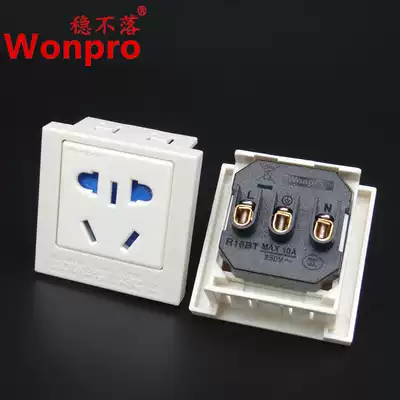 Wonpro stable BSF embedded card-in USB new national standard universal energy 10 20A equipment module hanger socket