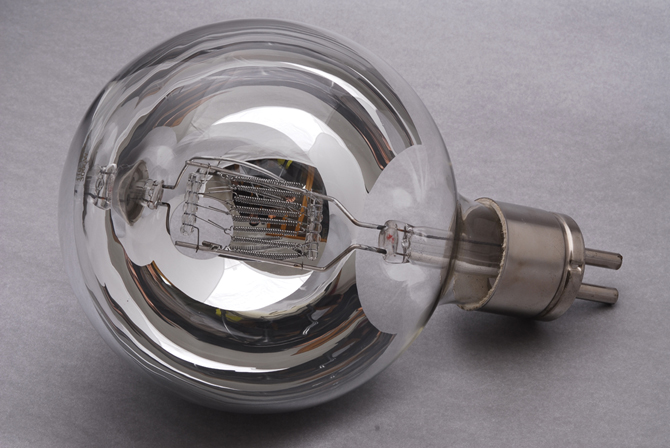 Searchlight Bulb Suez Canal Light Sweeping Sea Bulb 220V 2000W G19 370523