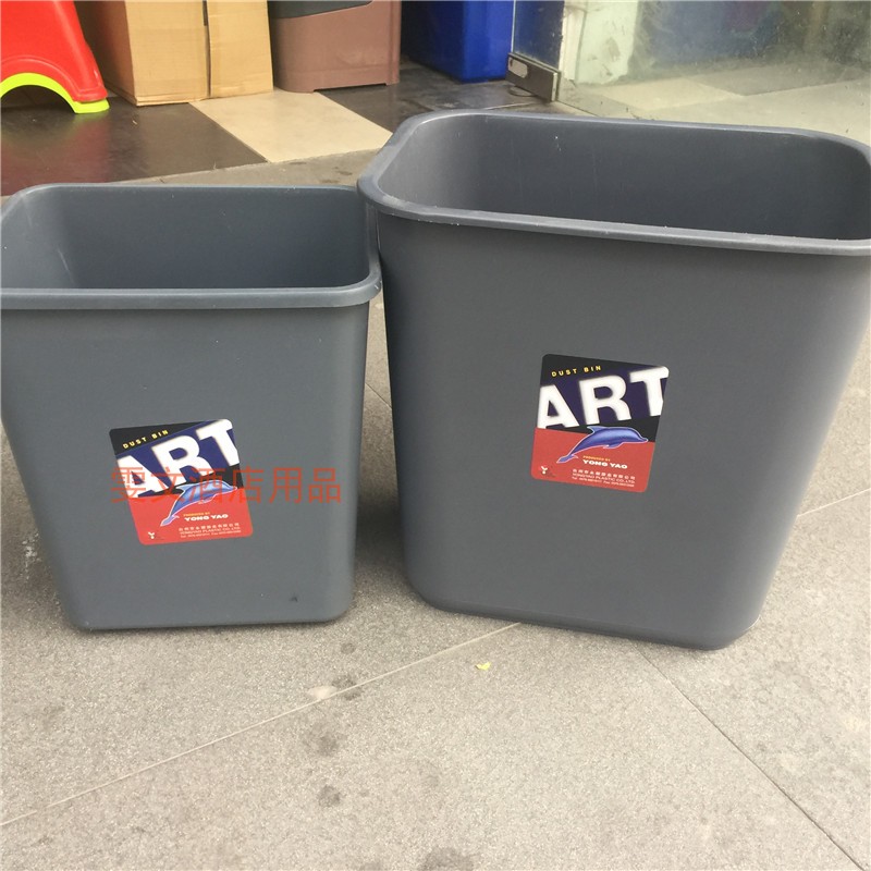 8L guest room trash can 10L plastic square trash can gray trash can sundry bucket