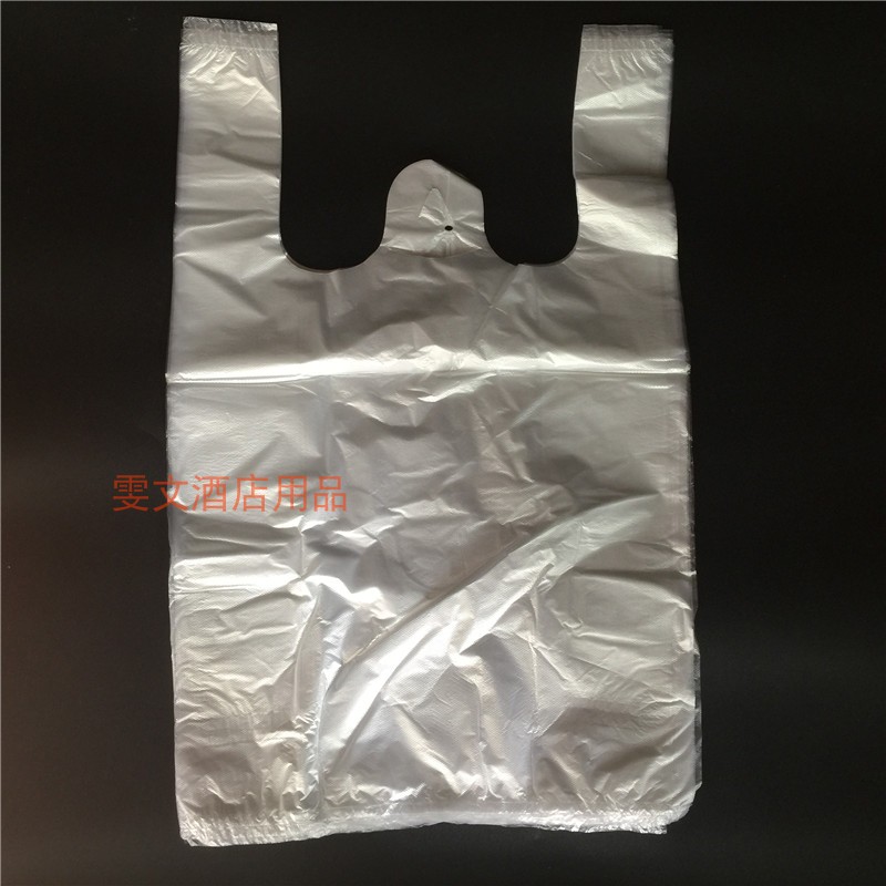 Wen Wen hotel supplies delivery lunch box packing bag vest bag horse clip bag delivery bag large