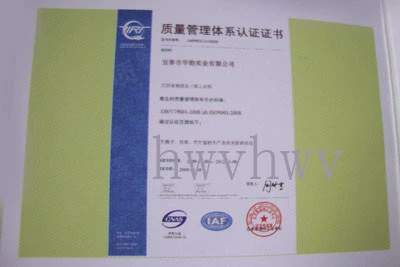 Wenwen Hotel 100 Double/Package Sex Soporstics/упаковка палочки для еды/круглые палочки для палочек/бамбука с зубочисткой