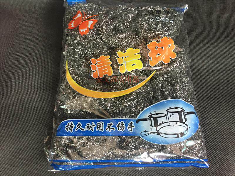 Wenwen Hotel～12pcs A pack of stainless steel cleaning balls, kitchen cleaning utensils steel balls