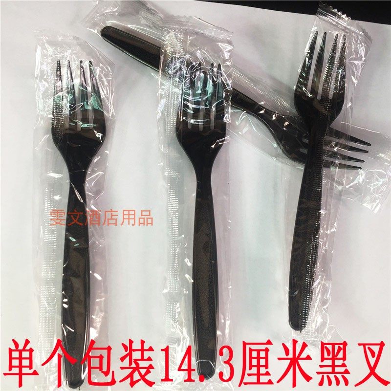 About 15 cm single package black fork disposable plastic fork bread fork 100 Western food fork