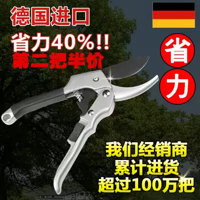 German pulley pruning shears labor saving pruning shears fruit shears horticultural garden shears rough branches fruit shears
