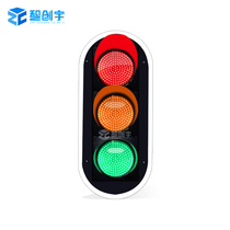 300mm national standard traffic signal lights traffic lights motor vehicle traffic lights