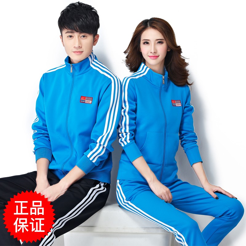 秋季跑步情侣运动服套装男士纯棉休闲外套女款长袖修身卫衣春秋装
