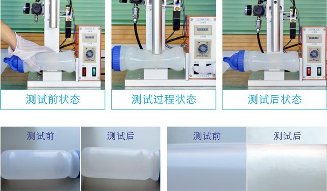 Conomier Diercon Outdoor Water Puritic Cupt Bottle Test Test Show