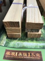 Imported ash solid wood lines hardwood square materials log table legs table legs wooden strips square armrests wall lines top line beams