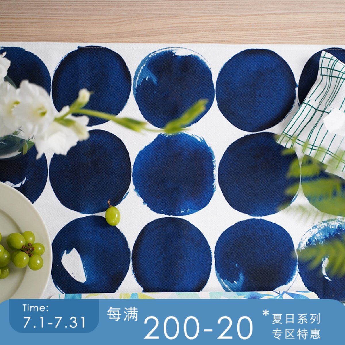 Draft Independent Design Nordic Ins Min Juku Ink Round Point Blue TV Cabinet Tea Table Geb Customizable Table Flags