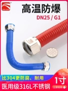 Một ống thép không gỉ 316L 1 inch, kỹ thuật ống nước nóng lạnh, ống áp lực cao, kết nối máy bơm nước chống cháy nổ và chịu nhiệt độ cao