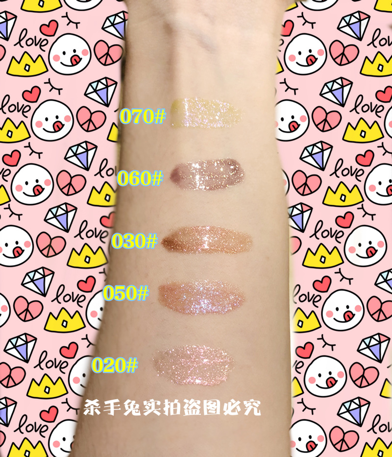 Đức Catrice Prisma Lip Glaze hologram prism lip glaze lip gloss lip gloss lip flash 	son bóng elf