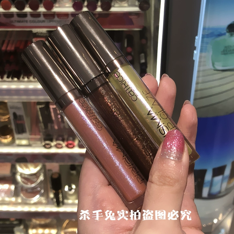 Đức Catrice Prisma Lip Glaze hologram prism lip glaze lip gloss lip gloss lip flash 	son bóng fenty beauty	