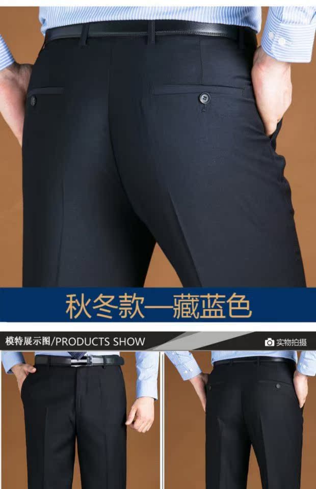 Mùa thu và mùa đông dày nam trung niên quần dài thẳng quần miễn phí nóng cao eo lỏng quần len phù hợp với quần quần vải đen