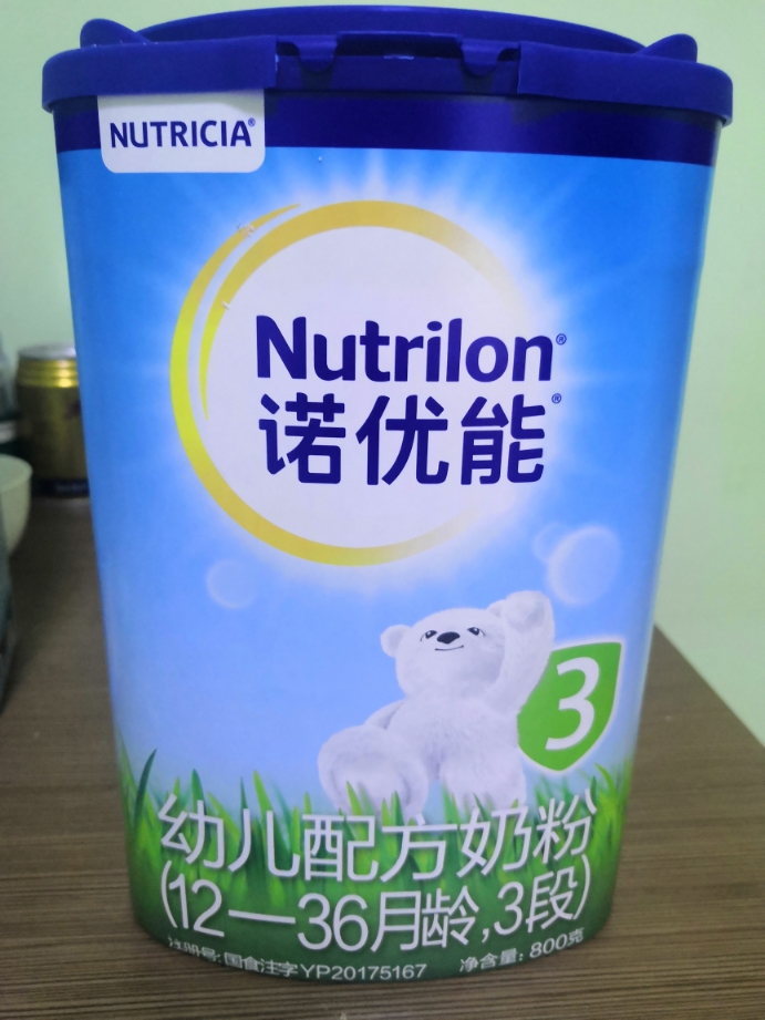 Nutrilon诺优能3段奶粉那个国家的，它的效果如何