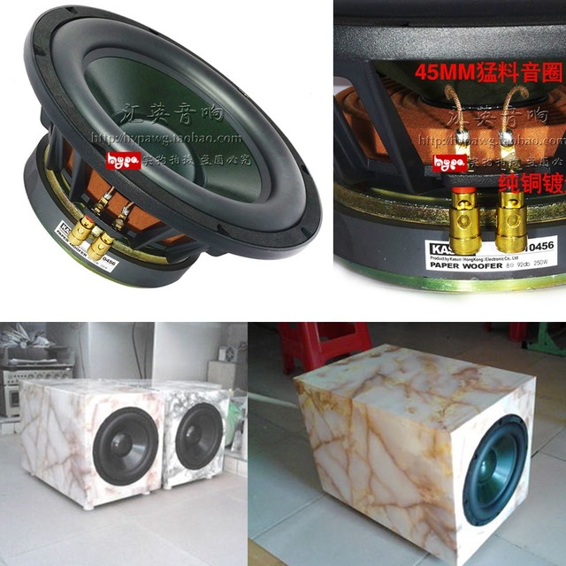 ks 10 inch subwoofer