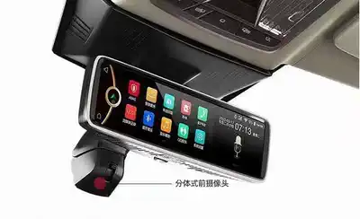 The wise man travel the world smart rear mirror dual lens to send 4G flow card luxury version GT8 smart 7 safe driving system